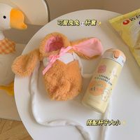 Cute Cartoon Plush Thermos Cup Set Can Cross-body Children's Water Cup Set Protective Cover main image 4