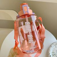 Water Cup Large Capacity With Straw Portable Summer Plastic Cup Campus Sports Straw Big Water Bottle main image 6