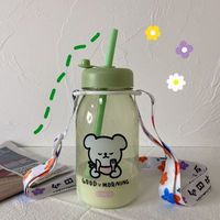 Cute Student Plastic Straw Cup Portable Strap Water Cup Personalized Cup sku image 1