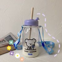 Cute Student Plastic Straw Cup Portable Strap Water Cup Personalized Cup sku image 2