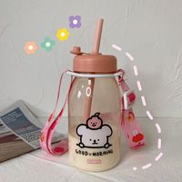Cute Student Plastic Straw Cup Portable Strap Water Cup Personalized Cup sku image 3