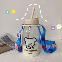 Cute Student Plastic Straw Cup Portable Strap Water Cup Personalized Cup sku image 4
