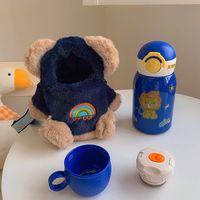 Taza Termo Linda De Los Niños Con Taza De Beber Portátil De La Paja De La Cubierta De La Taza De La Felpa sku image 1