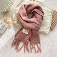 Pure Color Fringed Knitted Scarf Winter Korean Version Warmth Student Long Fashion Bib Dual-use sku image 1