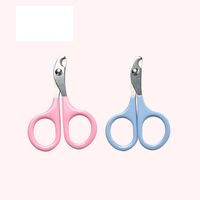 Cat Nail Clippers Artifact Pet Supplies Nail Clippers For Kittens main image 3