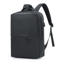 Business Casual Backpack Embossed Derm Fabric Usb Men's Backpack Backpack 15.6-inch Laptop Bag main image 4