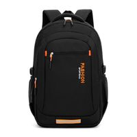 New Backpack Men's And Women's Large Capacity High School Junior High School Student School Bag Travel Backpack Casual Computer Backpack main image 4