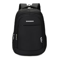 Wholesale Business Backpack Simple Fashion Backpack Large Capacity Travel Backpack main image 1
