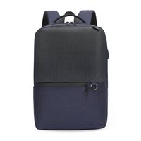 Business Casual Backpack Embossed Derm Fabric Usb Men's Backpack Backpack 15.6-inch Laptop Bag sku image 3