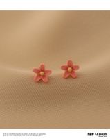Korean Flower Traces Peach Blossom Peach 2021 New Trendy Simple Combination Earrings main image 5