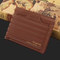 Men's 2021 New Multifunctional Short Business Thin Large Capacity Multi-card Slot Trendy Fashion Wallet main image 3