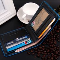 Korean Version Of The New Fashion Multi-color Iron Sheet Short Wallet Fine Lines And Color Edges Men's Horizontal Wallets main image 2