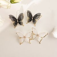 Pendientes De Mariposa En Blanco Y Negro Con Diseño De Tul Retro main image 2