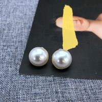 White Pearl Silver Needle Stud Earrings sku image 1