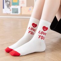 Korean College Style Love Smiling Face Sports Spring And Summer Thin Couple Socks Wholesale main image 5