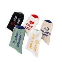 Korean College Style Love Smiling Face Sports Spring And Summer Thin Couple Socks Wholesale main image 2