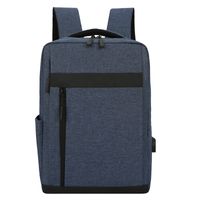 Mochila De Alta Capacidad De Viaje Casual De Moda De Mochila De Ordenador De Negocios Para Hombres Al Por Mayor main image 1