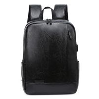 Mode Einfacher Pu-rucksack Casual Herren Wiederaufladbare Schulter-computertasche Großhandel main image 3