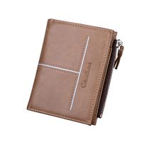 Men's Wallet Retro Wallet Men's Bag Wallet European And American Short Zipper Bag Trend Dollar Clip main image 3