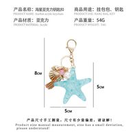 New Starfish Shell Tassel Pearl Couple Keychain main image 4