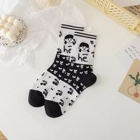 Socken Trend Männer Und Frauen Koreanischer Flacher Mund Dünne Atmungsaktive Kurze Socken Großhandel sku image 2