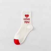 Korean College Style Love Smiling Face Sports Spring And Summer Thin Couple Socks Wholesale sku image 2