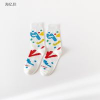 2021 Autumn And Winter Socks Female Cartoon Crocodile Middle Tube Korean Geometric Pile Socks sku image 5