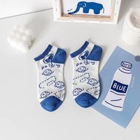 Blaue Bären Socken Damen Socken Mit Flachem Mund Socken Im Frühling Und Sommer College-stil Kurze Socken sku image 6