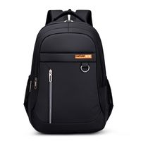 Casual Fashion Travel Bag 2021 Large Capacity Solid Color Backpack sku image 2