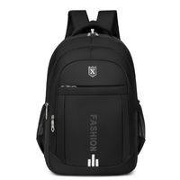 Wholesale New Men's Computer Backpacks Logo Casual Fashion Travel Bag sku image 3