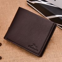 New Men's Wallet Short Style Personality Korean Men's Simple Wallet Purse sku image 1
