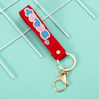 Cute Rainbow Leather Cord Hand Rope Key Chain Car Bag Key Chain Decorative Pendant sku image 4