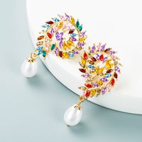 Fashion Baroque Alloy Diamond Color Rhinestone Imitation Pearl Earrings main image 3
