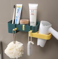 Multifunctional Adhesive Hair Dryer Storage Rack Bathroom Drain Racks Hair Dryer Rack Storage Racks main image 1