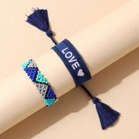 Ethnic Style Creative Popular Rice Beads Tassel Bracelet Set main image 2