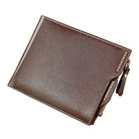 Cross-border Exclusively For Men's Short Wallet Hot Wallet Fashion Wallet Coin Purse One Drop Shipping sku image 2