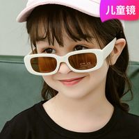 Square Children's Sunglasses New Boys And Girls Fashion Baby Sunglasses Uv Protection Sunscreen sku image 1