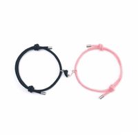 Simple Style Heart Alloy Rope Braid Couple Bracelets sku image 3