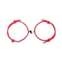 Simple Style Heart Alloy Rope Braid Couple Bracelets sku image 2