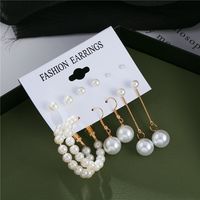 Retro Personality Exaggerated Pearl Earrings Female Korean Geometric Pearl Earring Set Wholesale main image 3