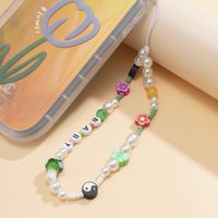 Imitation Pearl Soft Ceramic Woven Beaded Mobile Phone Chain Multi-element Tai Chi Colored Glaze Flower Lanyard main image 5