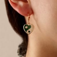Naizhu European And American Jewelry Women's Cross-border Ins Style Metal Yin Yang Tai Chi Gossip Earrings Love Enamel Earrings Ear Studs main image 5