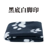 Hundedecken Weiche Warme Decken Doppelseitig Verwendbare Katzen- Und Hundedecken Liefert Haustierdecken sku image 1