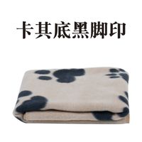 Hundedecken Weiche Warme Decken Doppelseitig Verwendbare Katzen- Und Hundedecken Liefert Haustierdecken sku image 5