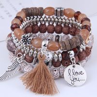 Fashion Concise And Versatile Disc Love Wings Tassel Personality Bead Temperament Multi-layer Bracelet main image 3