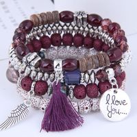 Fashion Concise And Versatile Disc Love Wings Tassel Personality Bead Temperament Multi-layer Bracelet sku image 1