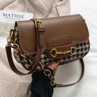 Chain Messenger Bag 2021 New Niche Western Style One-shoulder Armpit Small Square Bag main image 1