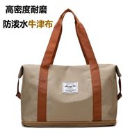 Wholesale Short-distance Travel Bag Large Capacity Dry And Wet Separation Gym Bag main image 3