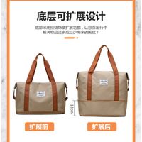 Wholesale Short-distance Travel Bag Large Capacity Dry And Wet Separation Gym Bag main image 4