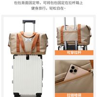 Wholesale Short-distance Travel Bag Large Capacity Dry And Wet Separation Gym Bag main image 5